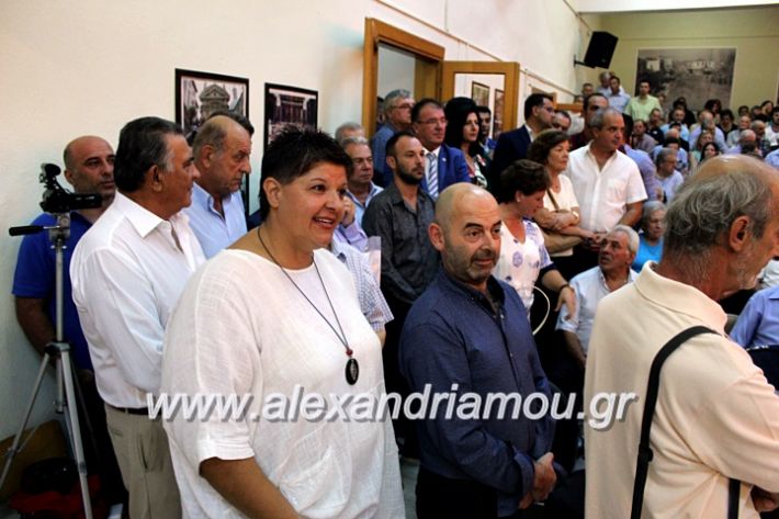 alexandriamou.gr_orkomosiadimotikousumbouliou2019IMG_2788