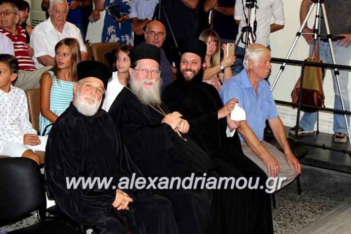 alexandriamou.gr_orkomosiadimotikousumbouliou2019IMG_2791