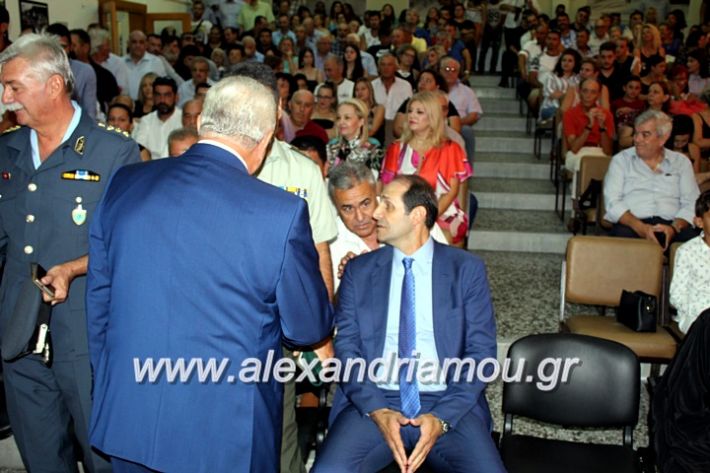 alexandriamou.gr_orkomosiadimotikousumbouliou2019IMG_2797