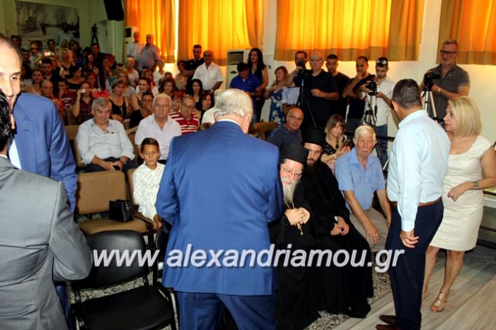 alexandriamou.gr_orkomosiadimotikousumbouliou2019IMG_2800