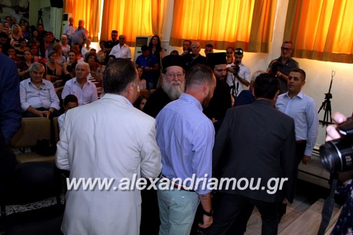 alexandriamou.gr_orkomosiadimotikousumbouliou2019IMG_2804