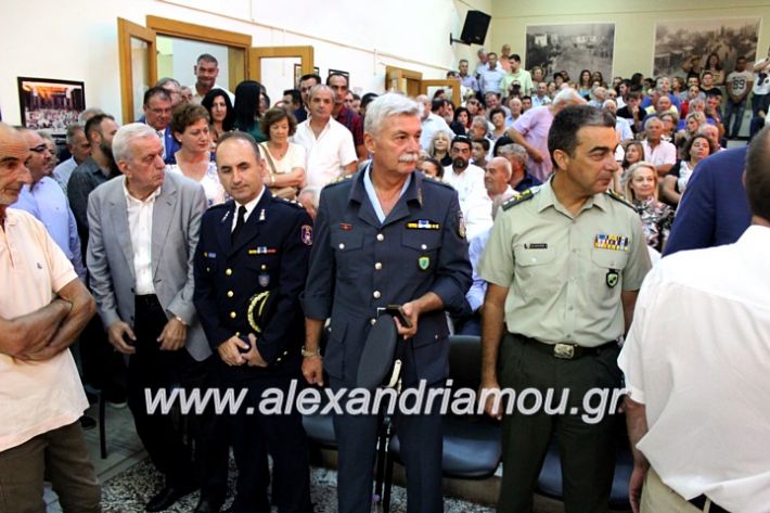 alexandriamou.gr_orkomosiadimotikousumbouliou2019IMG_2808