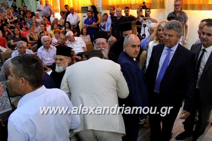 alexandriamou.gr_orkomosiadimotikousumbouliou2019IMG_2811