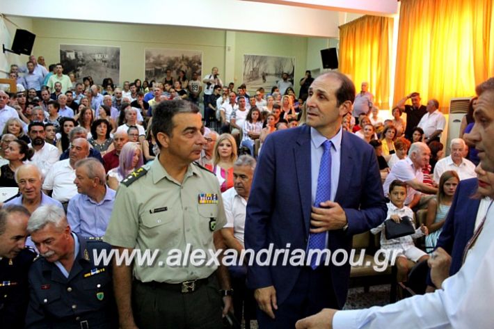 alexandriamou.gr_orkomosiadimotikousumbouliou2019IMG_2812