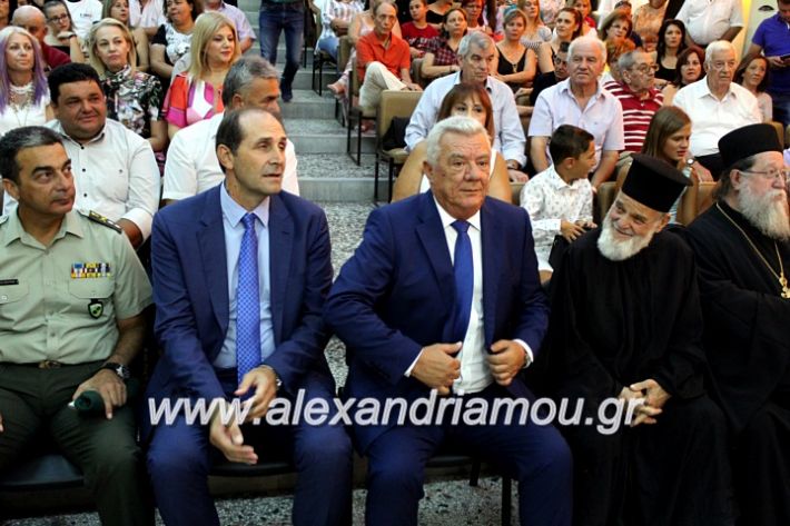 alexandriamou.gr_orkomosiadimotikousumbouliou2019IMG_2819