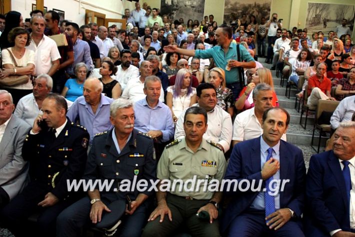 alexandriamou.gr_orkomosiadimotikousumbouliou2019IMG_2820