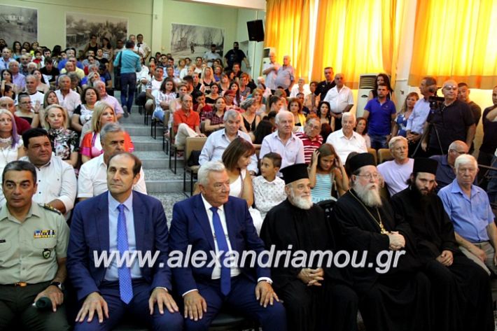 alexandriamou.gr_orkomosiadimotikousumbouliou2019IMG_2825