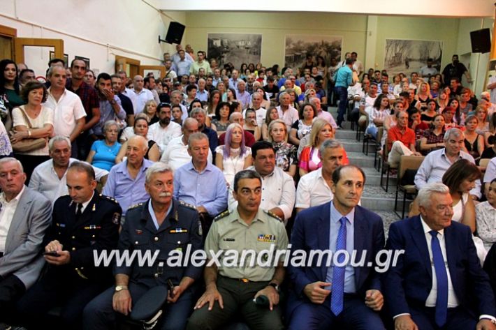 alexandriamou.gr_orkomosiadimotikousumbouliou2019IMG_2826