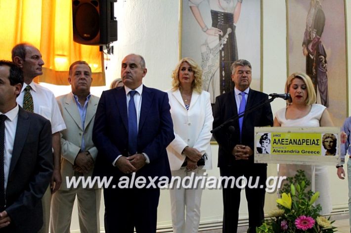 alexandriamou.gr_orkomosiadimotikousumbouliou2019IMG_2834