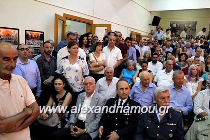 alexandriamou.gr_orkomosiadimotikousumbouliou2019IMG_2835