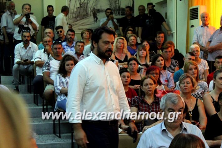 alexandriamou.gr_orkomosiadimotikousumbouliou2019IMG_2838