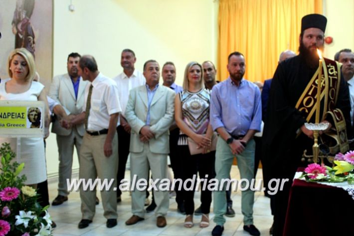 alexandriamou.gr_orkomosiadimotikousumbouliou2019IMG_2850