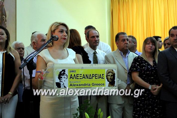 alexandriamou.gr_orkomosiadimotikousumbouliou2019IMG_2855