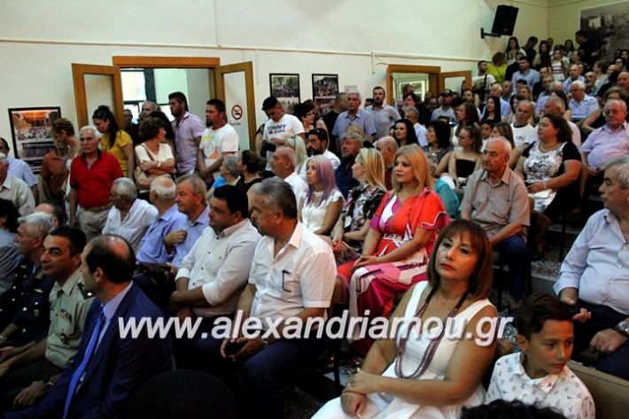 alexandriamou.gr_orkomosiadimotikousumbouliou2019IMG_2859