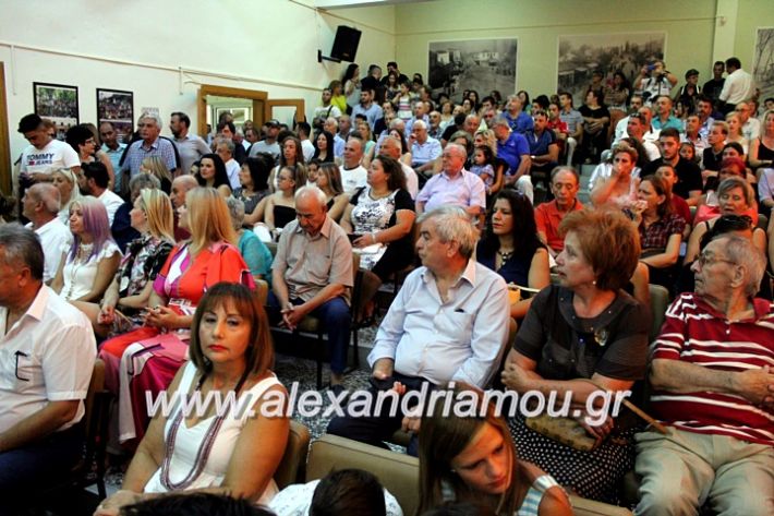 alexandriamou.gr_orkomosiadimotikousumbouliou2019IMG_2860