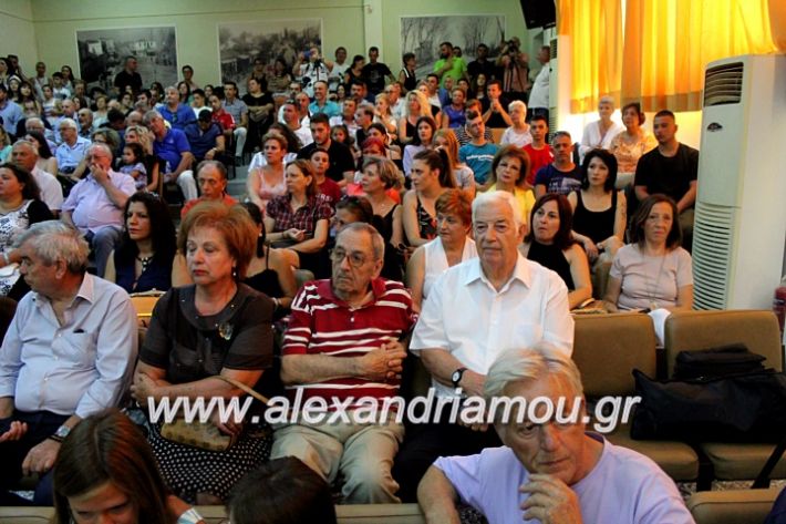 alexandriamou.gr_orkomosiadimotikousumbouliou2019IMG_2862