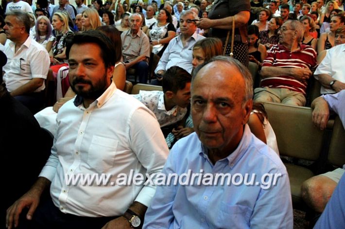 alexandriamou.gr_orkomosiadimotikousumbouliou2019IMG_2864