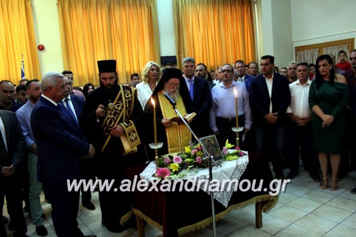 alexandriamou.gr_orkomosiadimotikousumbouliou2019IMG_2870