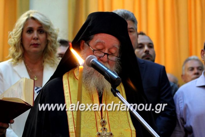 alexandriamou.gr_orkomosiadimotikousumbouliou2019IMG_2882