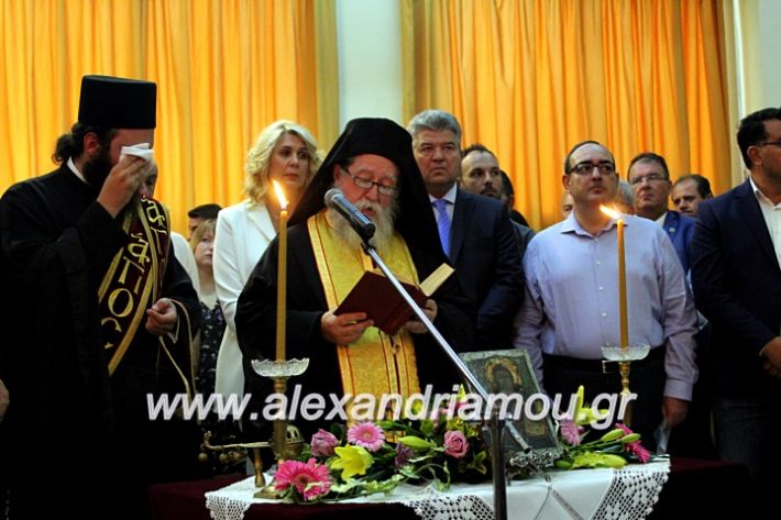 alexandriamou.gr_orkomosiadimotikousumbouliou2019IMG_2898