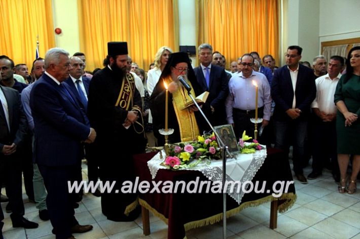 alexandriamou.gr_orkomosiadimotikousumbouliou2019IMG_2903