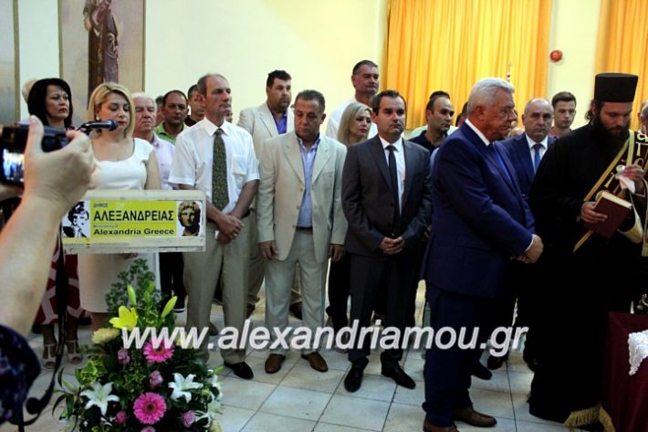 alexandriamou.gr_orkomosiadimotikousumbouliou2019IMG_2919