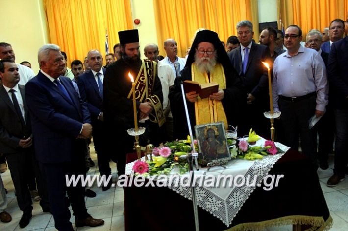 alexandriamou.gr_orkomosiadimotikousumbouliou2019IMG_2926