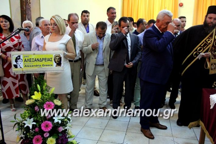 alexandriamou.gr_orkomosiadimotikousumbouliou2019IMG_2933