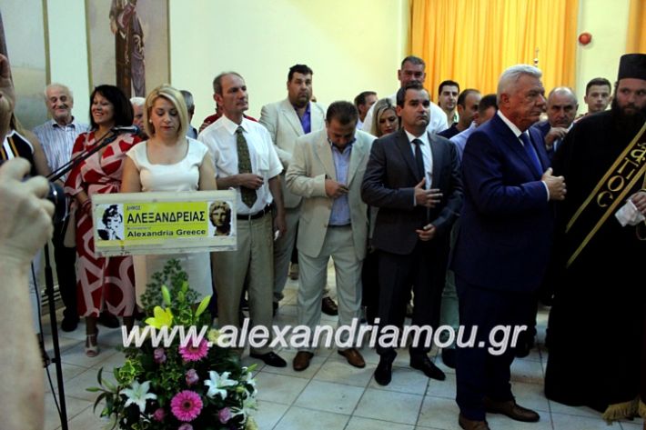 alexandriamou.gr_orkomosiadimotikousumbouliou2019IMG_2934