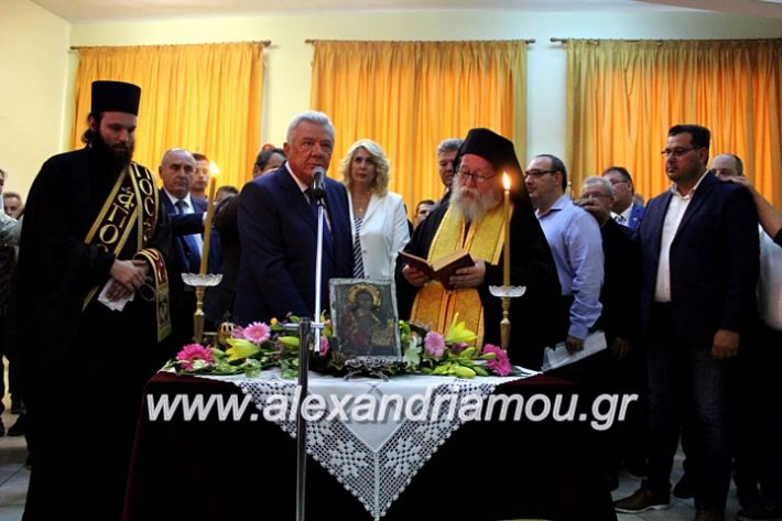 alexandriamou.gr_orkomosiadimotikousumbouliou2019IMG_2941