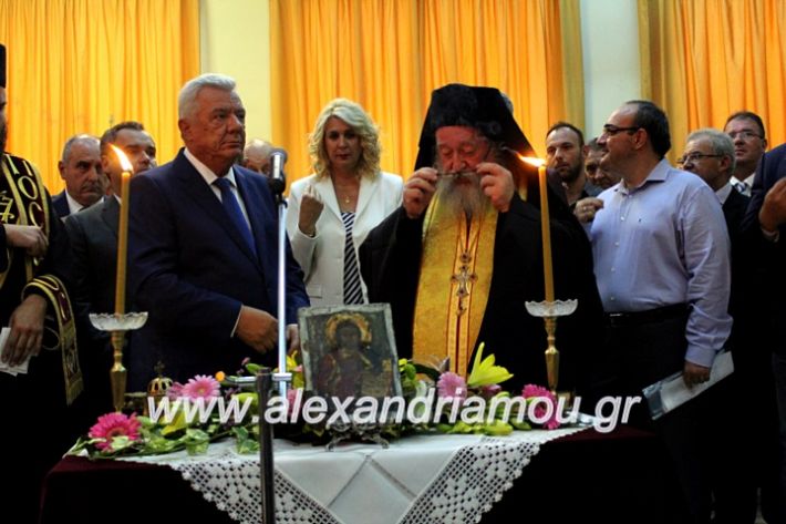 alexandriamou.gr_orkomosiadimotikousumbouliou2019IMG_2944