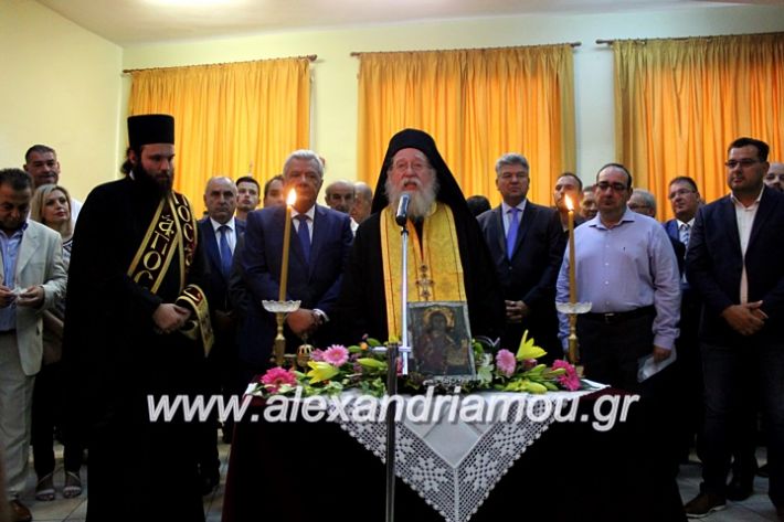 alexandriamou.gr_orkomosiadimotikousumbouliou2019IMG_2952