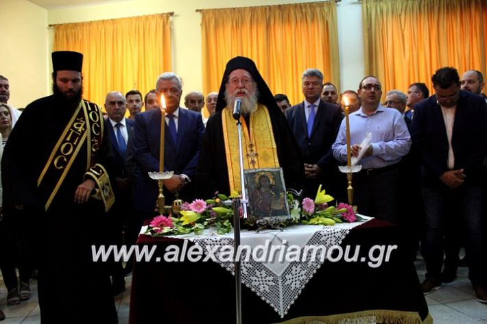 alexandriamou.gr_orkomosiadimotikousumbouliou2019IMG_2955