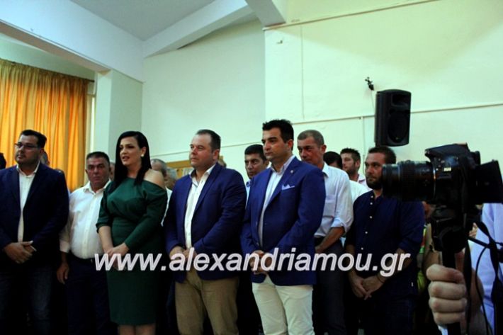 alexandriamou.gr_orkomosiadimotikousumbouliou2019IMG_2956