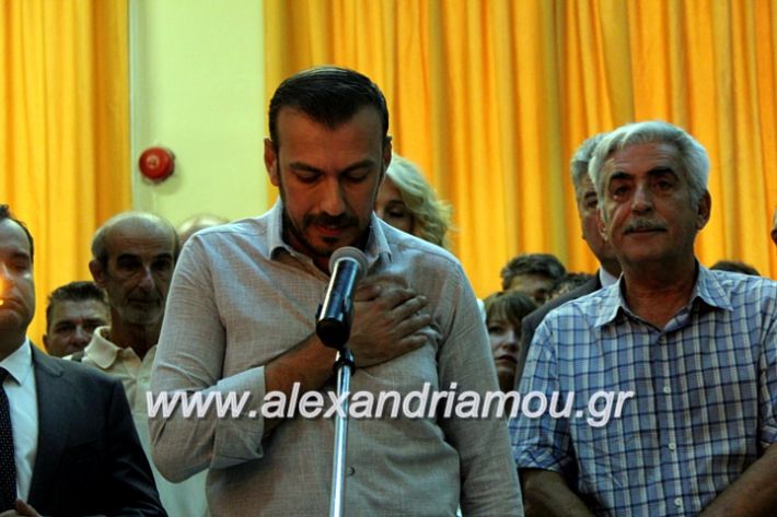 alexandriamou.gr_orkomosiadimotikousumbouliou2019IMG_2963