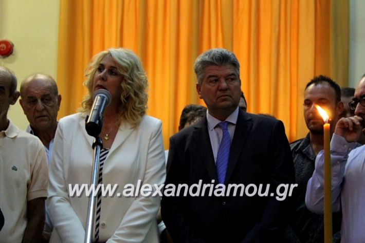 alexandriamou.gr_orkomosiadimotikousumbouliou2019IMG_2970