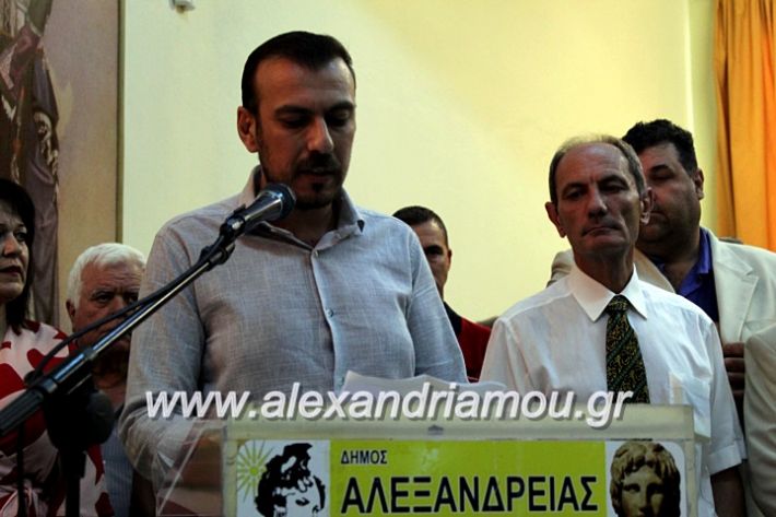 alexandriamou.gr_orkomosiadimotikousumbouliou2019IMG_2976