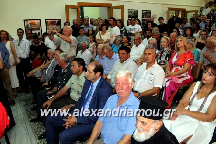 alexandriamou.gr_orkomosiadimotikousumbouliou2019IMG_2982