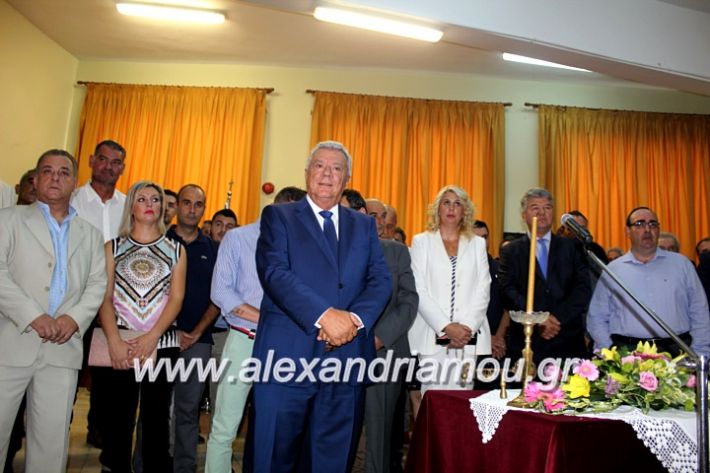 alexandriamou.gr_orkomosiadimotikousumbouliou2019IMG_2984