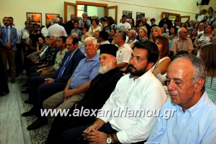 alexandriamou.gr_orkomosiadimotikousumbouliou2019IMG_2988