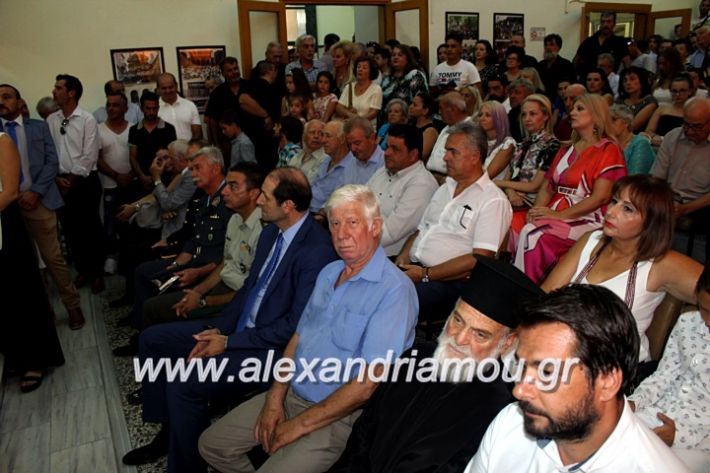 alexandriamou.gr_orkomosiadimotikousumbouliou2019IMG_2992