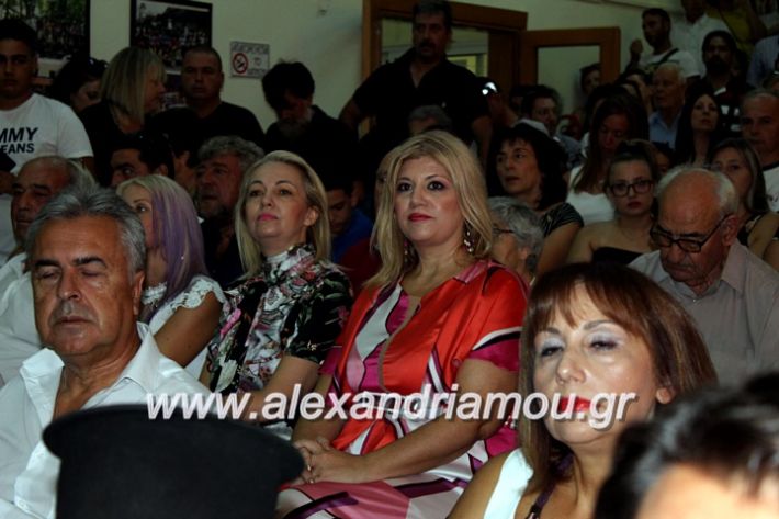 alexandriamou.gr_orkomosiadimotikousumbouliou2019IMG_2996