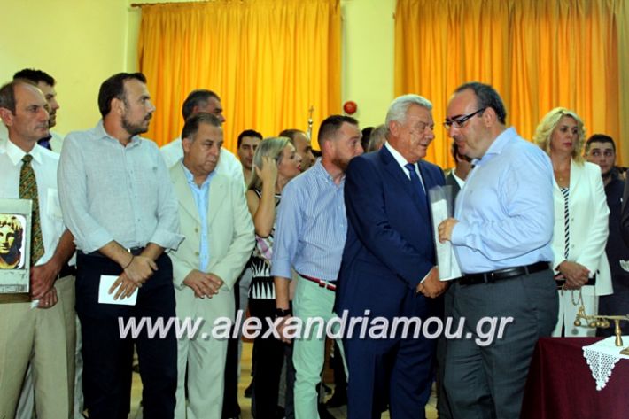 alexandriamou.gr_orkomosiadimotikousumbouliou2019IMG_2998