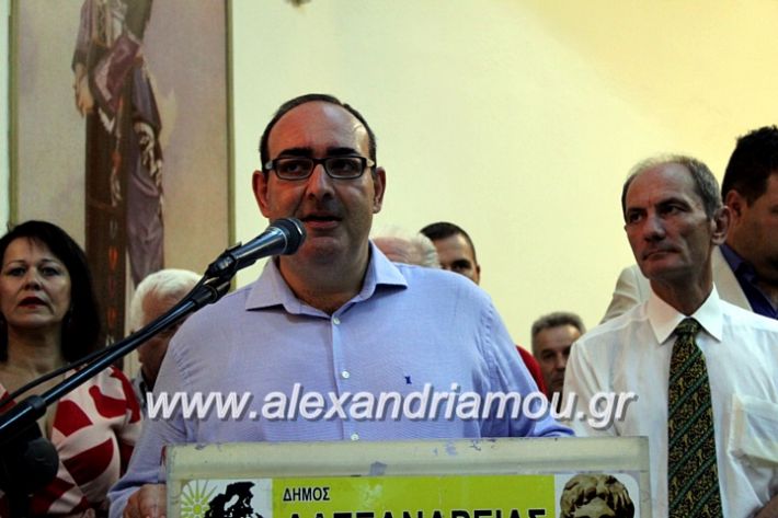 alexandriamou.gr_orkomosiadimotikousumbouliou2019IMG_3004