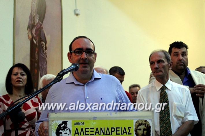 alexandriamou.gr_orkomosiadimotikousumbouliou2019IMG_3005