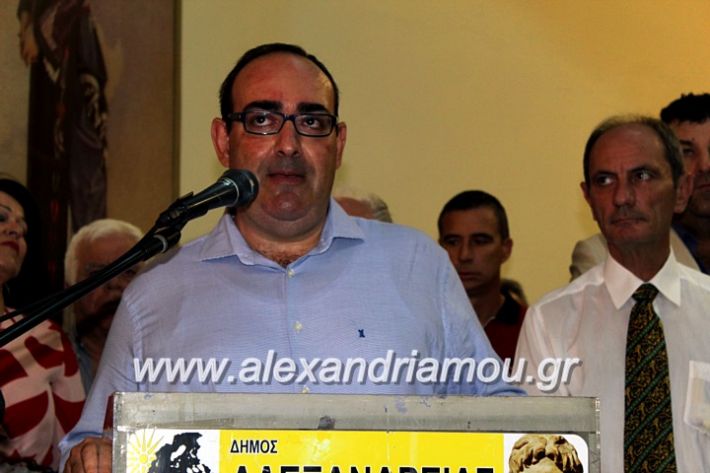 alexandriamou.gr_orkomosiadimotikousumbouliou2019IMG_3016