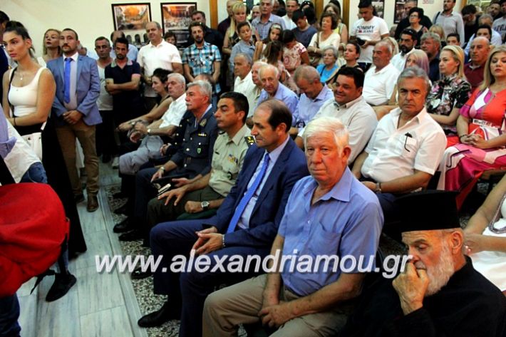 alexandriamou.gr_orkomosiadimotikousumbouliou2019IMG_3022