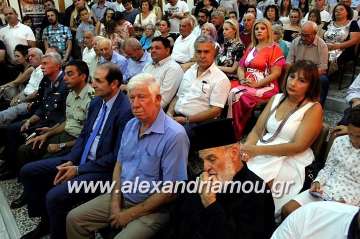 alexandriamou.gr_orkomosiadimotikousumbouliou2019IMG_3023