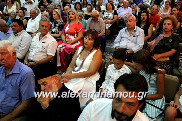 alexandriamou.gr_orkomosiadimotikousumbouliou2019IMG_3024