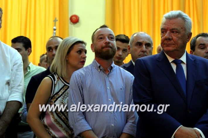 alexandriamou.gr_orkomosiadimotikousumbouliou2019IMG_3029